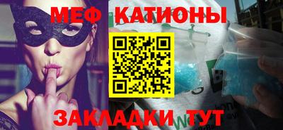 стаф Пушкино