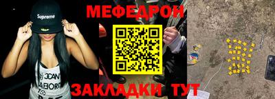 кристаллы Пыть-Ях