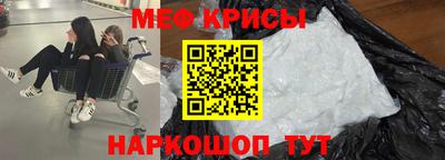 стаф Пушкино