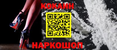 стаф Пушкино