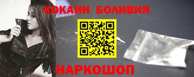 стаф Пушкино