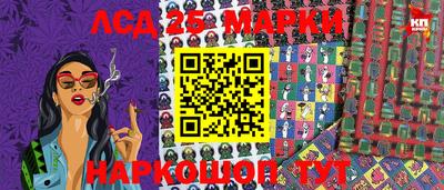 ALPHA-PVP Пугачёв