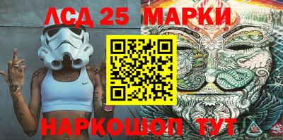 ALPHA-PVP Пугачёв
