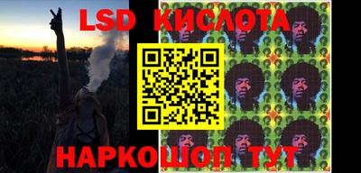 ALPHA-PVP Пугачёв