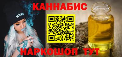 кристаллы Пыть-Ях