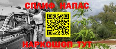кристаллы Пыть-Ях