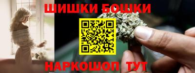 ALPHA-PVP Пугачёв