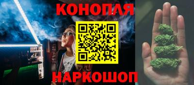 кристаллы Пыть-Ях