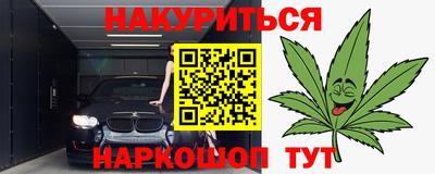 ALPHA-PVP Пугачёв