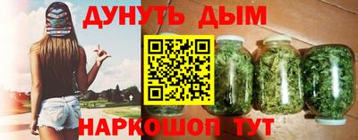 кристаллы Пыть-Ях