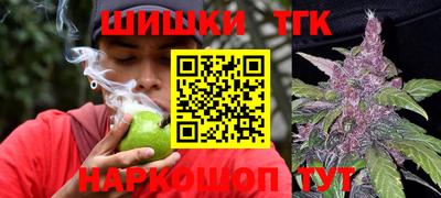 стаф Пушкино