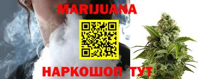 ALPHA-PVP Пугачёв
