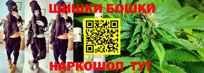 ALPHA-PVP Пугачёв