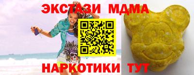 стаф Пушкино