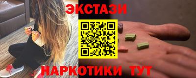 стаф Пушкино