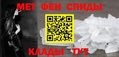 стаф Пушкино