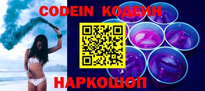 кристаллы Пыть-Ях