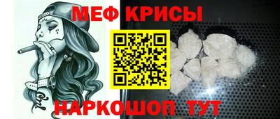стаф Пушкино