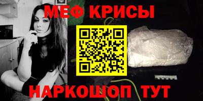 кристаллы Пыть-Ях