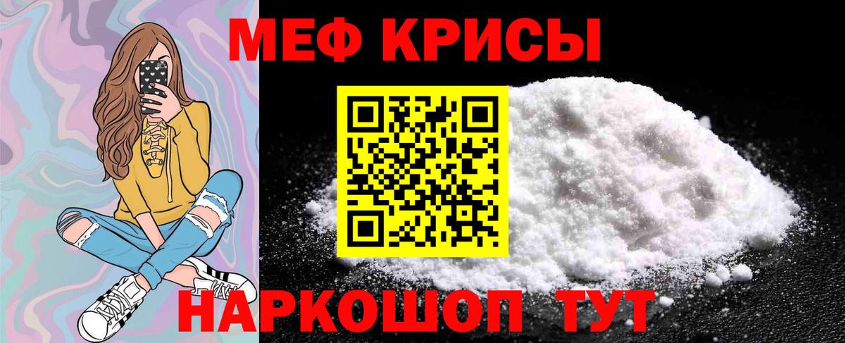 Каннабис Сокол